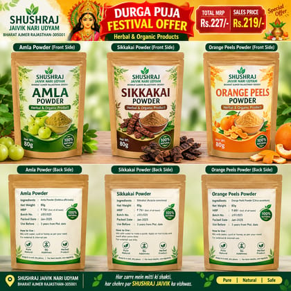 Durga Puja Special Offer: 100% Natural Herbal Powders Combo by SHUSHRAJ Jaivik Combo Pack 240G.
