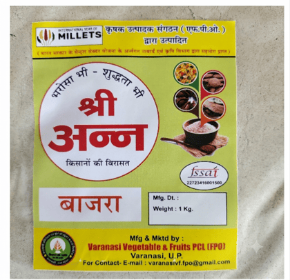 Bajra Flour 1 Kg