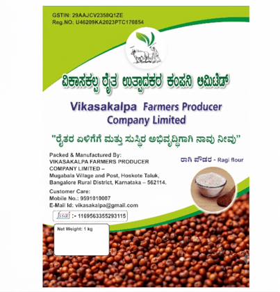 Ragi flour-1 Kg