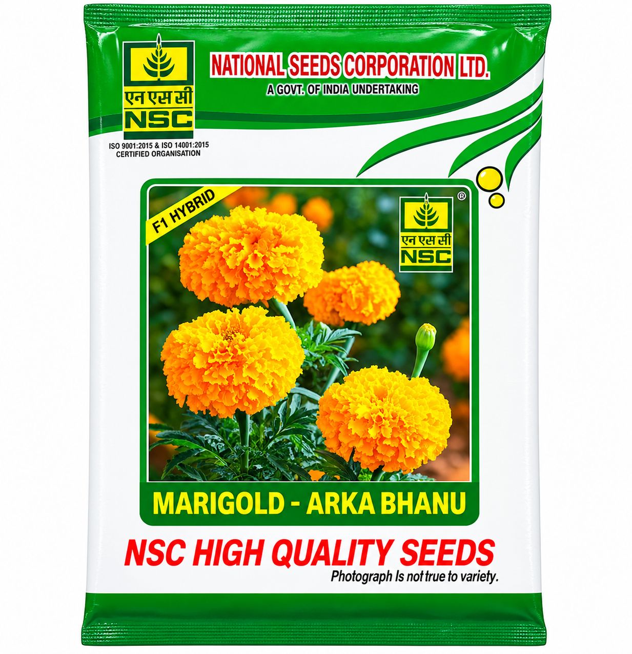 NSC Marigold F1 Hybrid -Arka Bhanu 1 gram seed