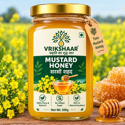 Mustard Honey (500g)