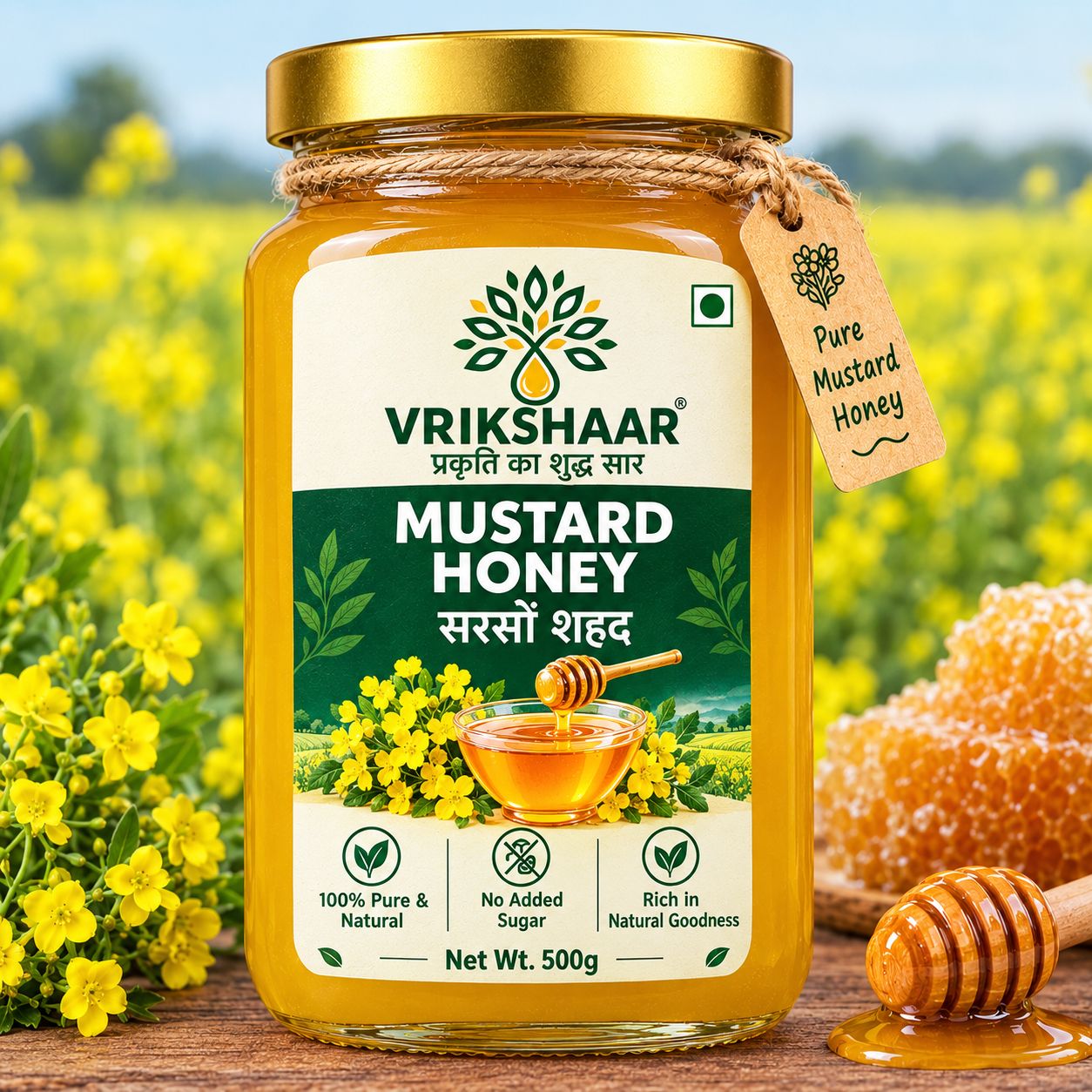 Mustard Honey (500g)