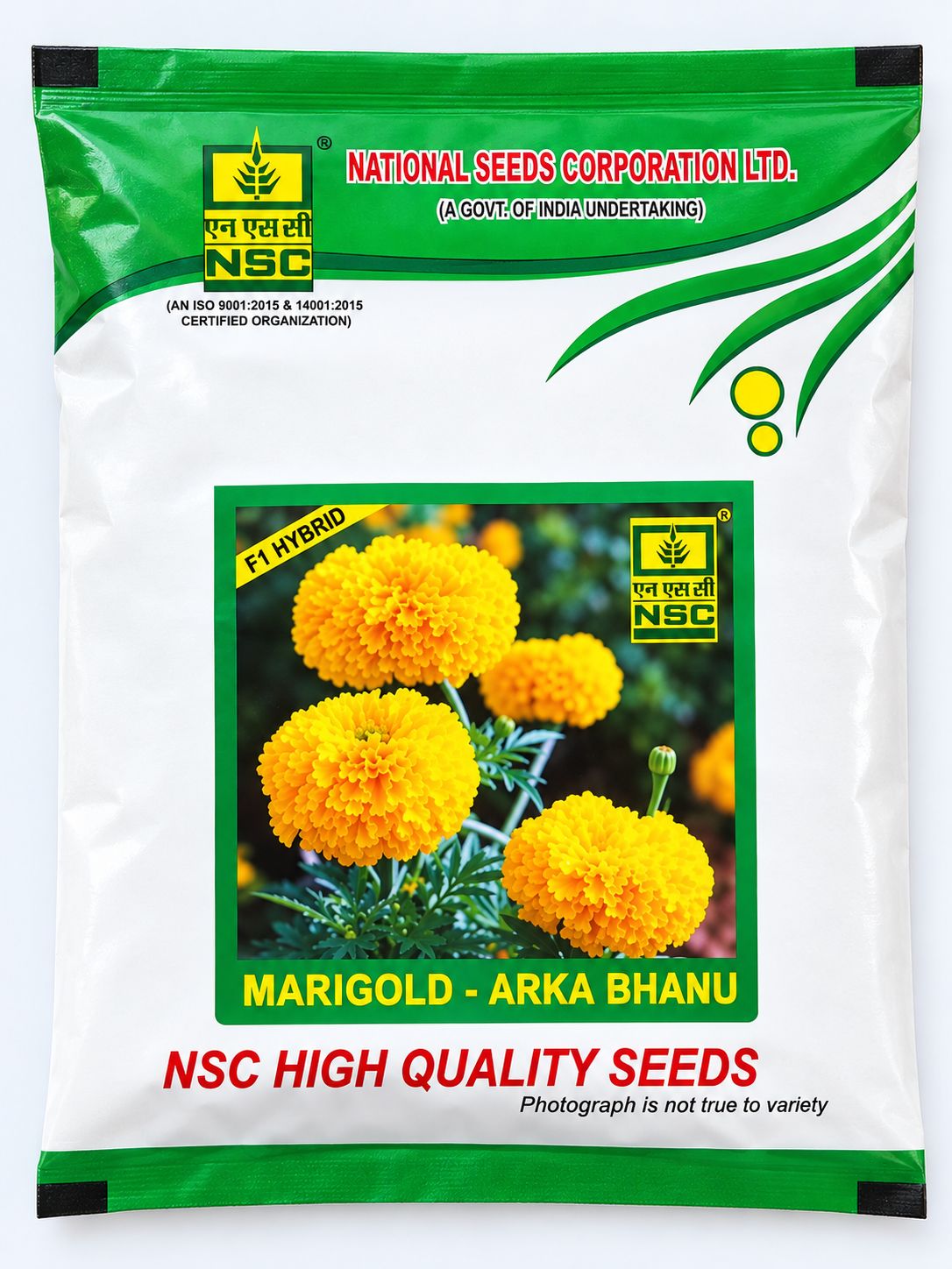 NSC HIGH-QUALITY ARKA BHANU F1 HYBRID MARIGOLD SEEDS- 1 GMS 