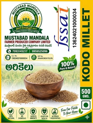 Mustabad Mandala Kodo Millet (Arikelu), 500g Pack