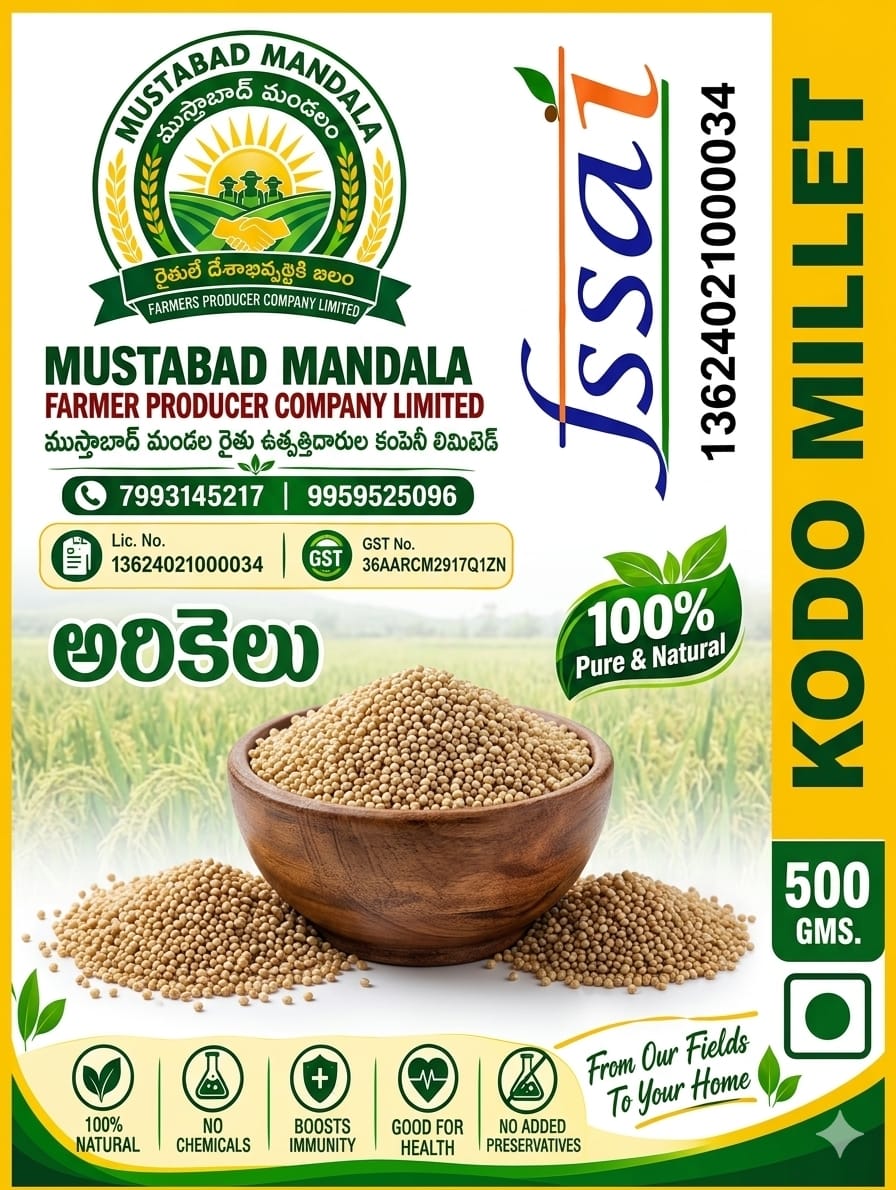 Mustabad Mandala Kodo Millet (Arikelu), 500g Pack