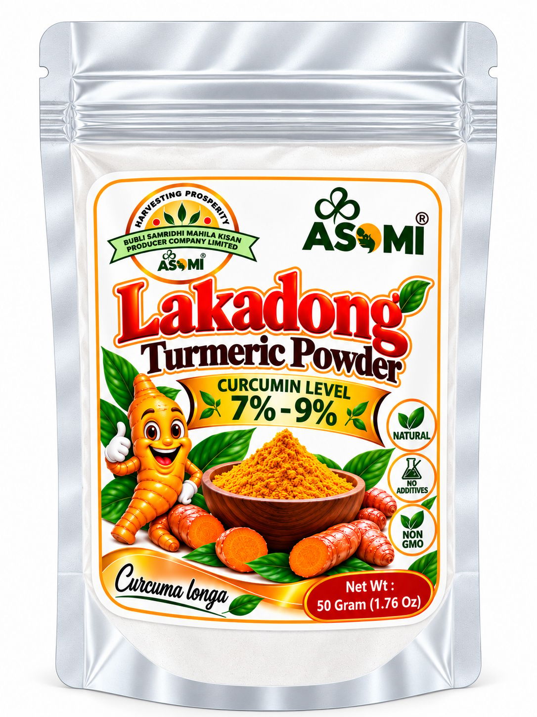 Lakadong Turmeric Powder | Premium Quality | High Curcumin | 50 g