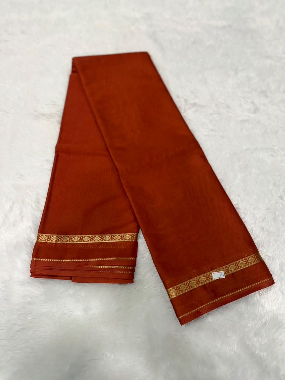 Rust Saree