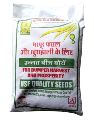 NSC Lentil IPL-220 Variety, 4 kg C/S Seed