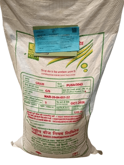 NSC Gram Pusa 3043 Variety, 8 kg C/S Seed