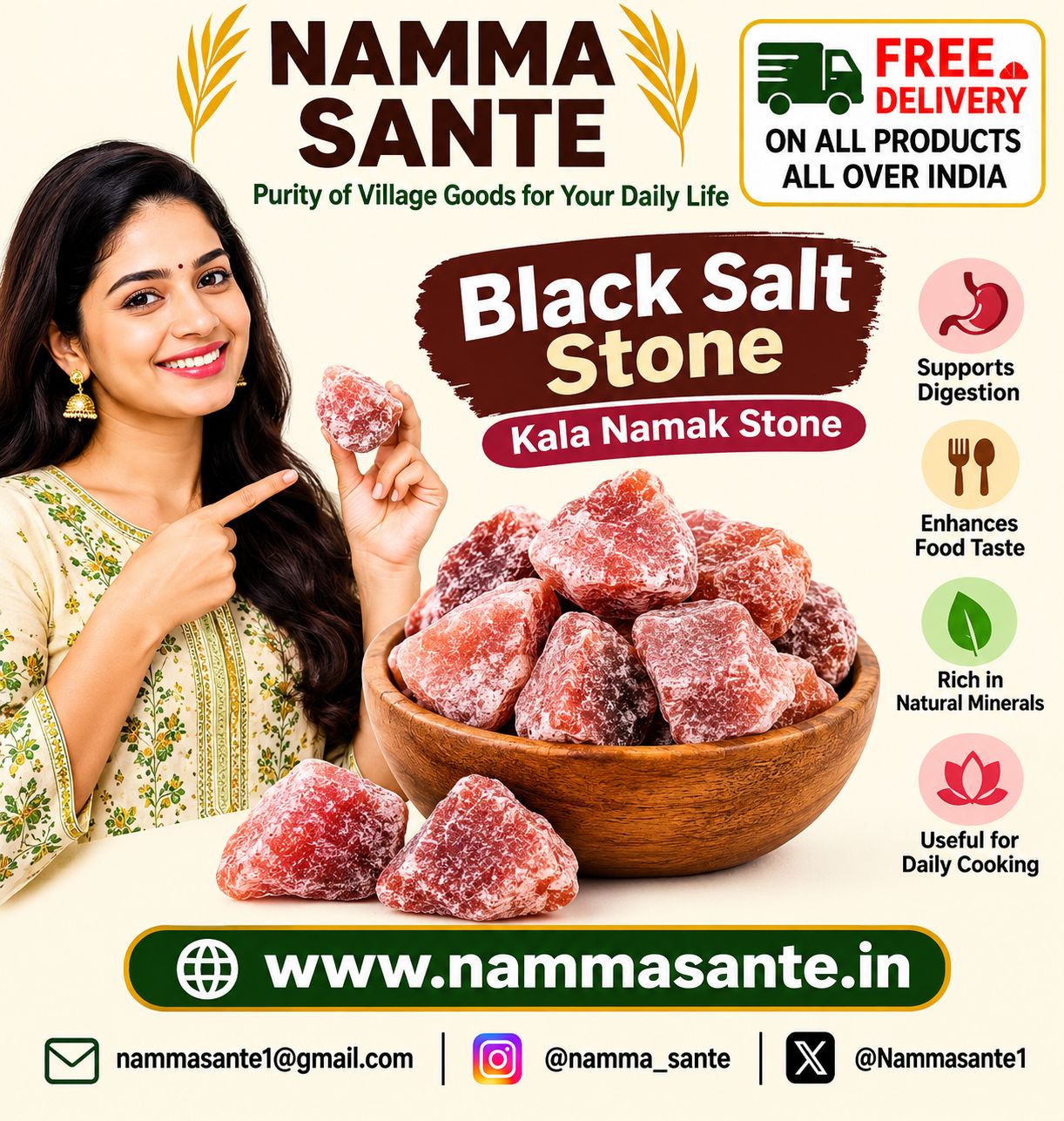 Black Salt Stone | Kala Namak Stone | Black Rock Salt | Kala Namak Patthar | Natural Black Salt Rock