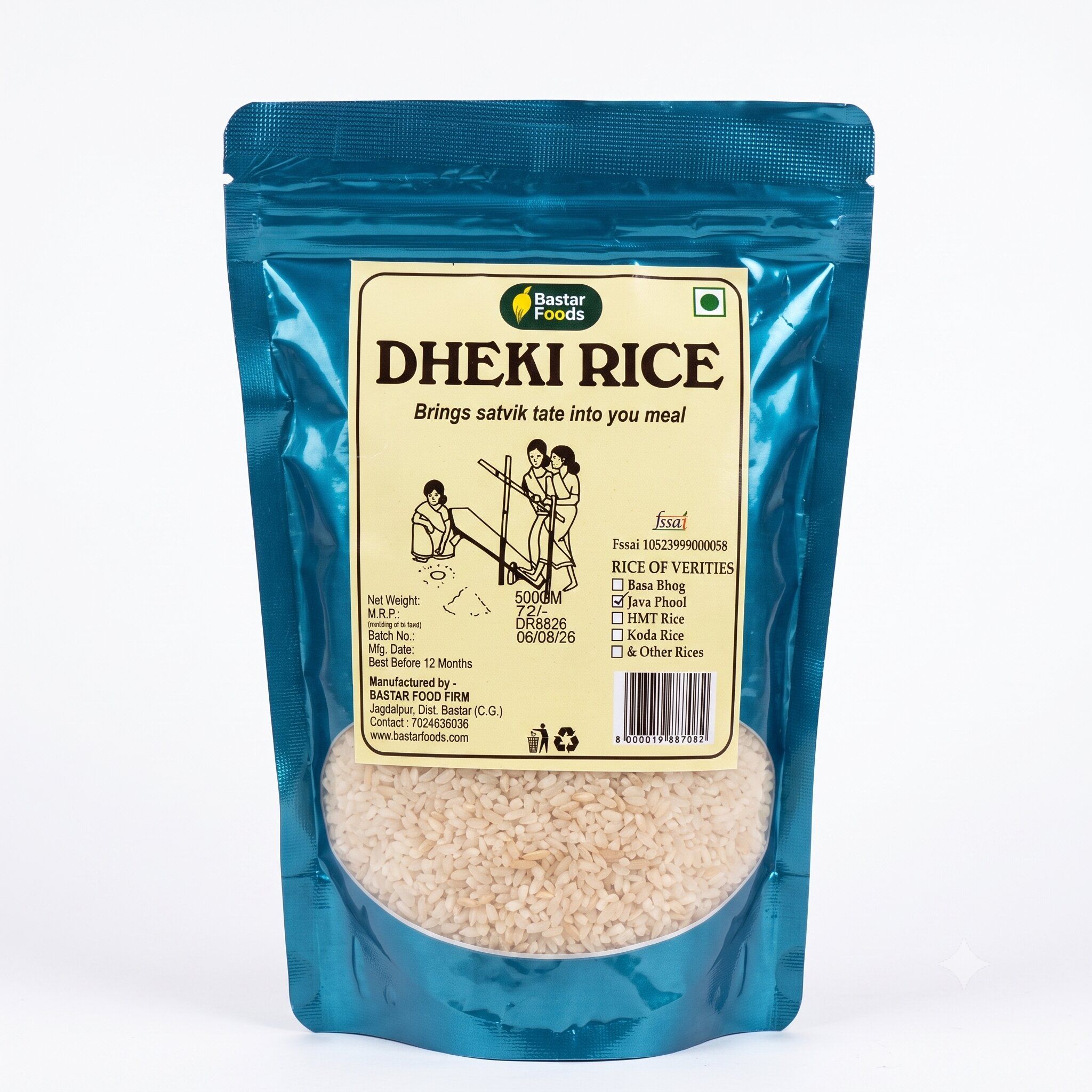 Bastar Foods Dheki Rice Jawaphool (500g)