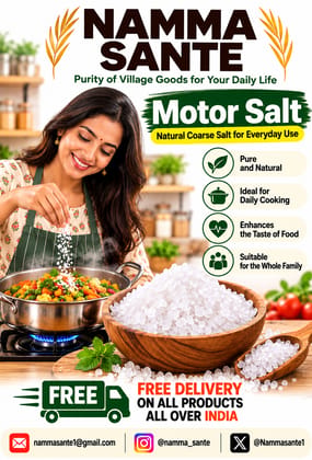 Mota Salt | Mota Namak | Khada Namak | Coarse Salt | Mote Dane Wala Namak Mota Salt | Mota Namak | Khada Namak | Coarse Salt | Mote Dane Wala Namak