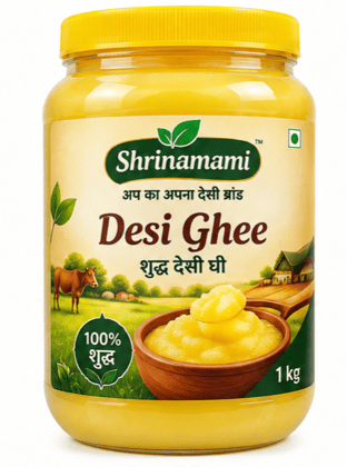 Shrinamami desi ghee 