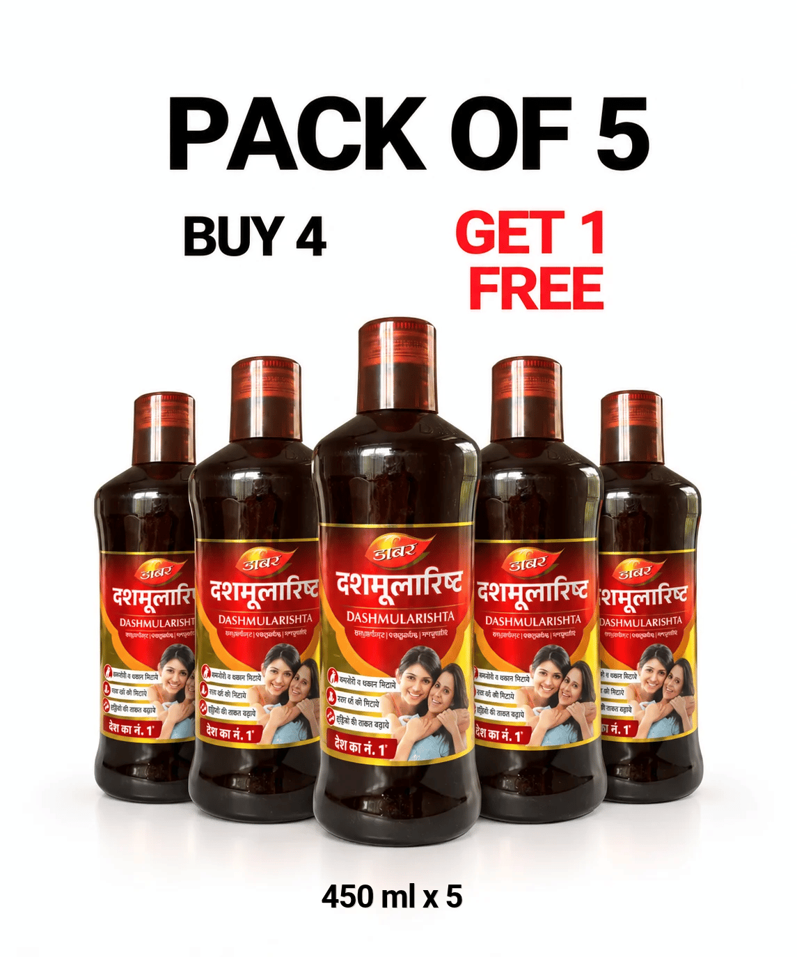 Dabur Dashmularishta 450 ml - Pack of 5 (Buy 4 Get 1 Free)