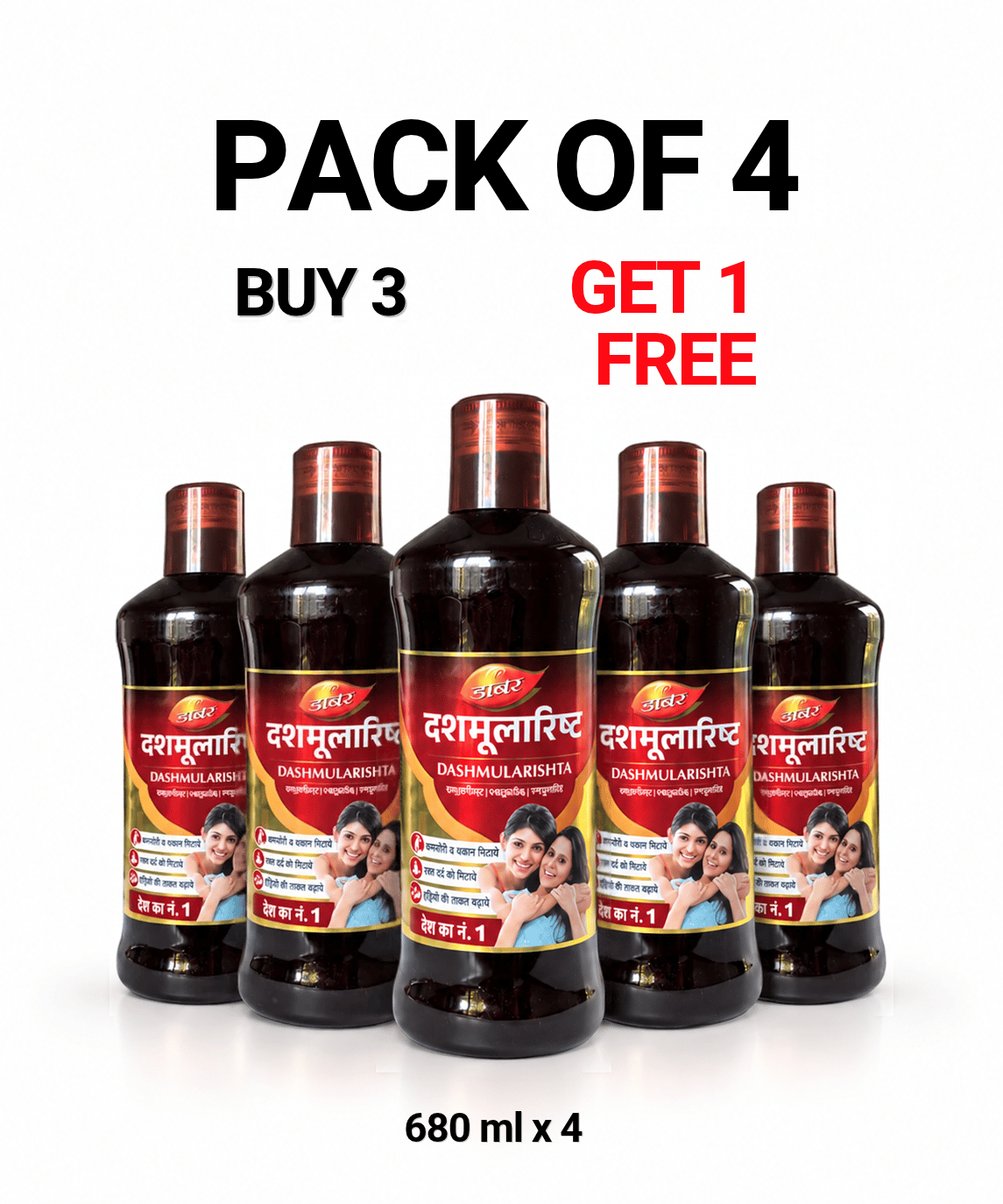 Dabur Dashmularishta 680 ml - Pack of 4 (Buy 3 Get 1 Free)