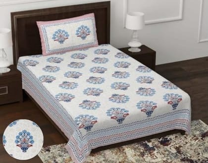 Dhruvinsri Cotton Hand Block Print Floral Pillow Cover – Blue & Red Ethnic Design-2 Pcs Set