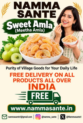 Sweet Amla | Meetha Amla | Candied Amla | Amla Candy | Sweetened Indian Gooseberry