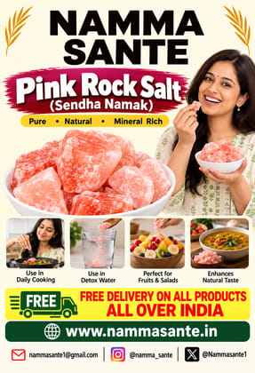 Pink Rock Salt | Gulabi Sendha Namak | Pink Salt | Himalayan Pink Salt | Pink Sendha Namak