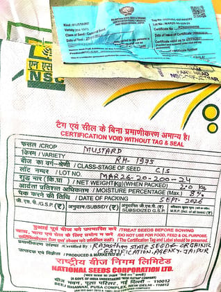 NSC MUSTARD RH-1975 CERTIFIED SEED  2 kg NON WOVEN BAG