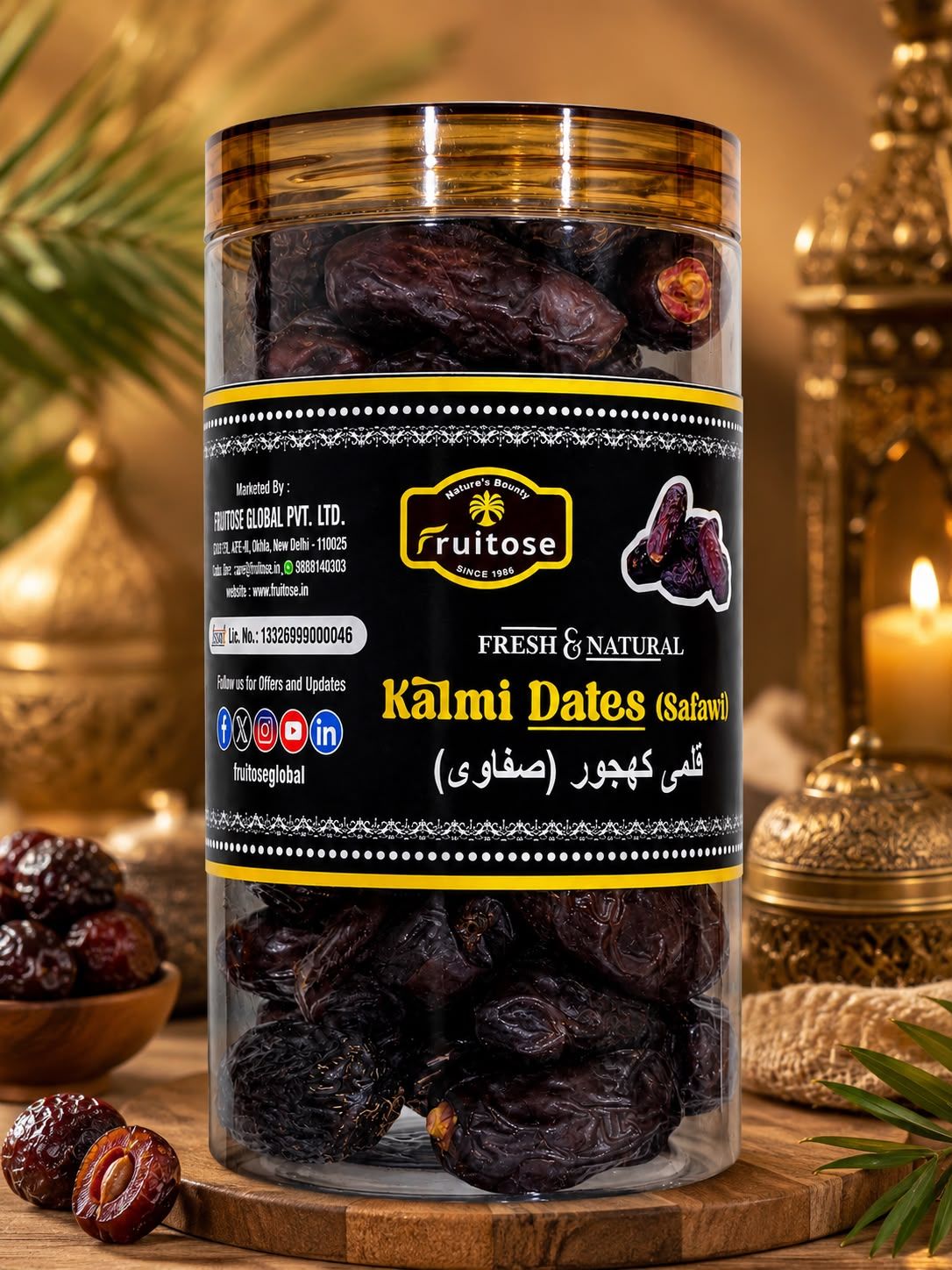 Premium Safawi (Kalmi) Dates | Authentic Saudi Dates | 500g