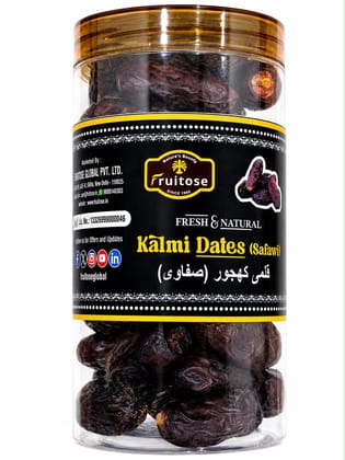 Premium Safawi (Kalmi) Dates | Authentic Saudi Dates | 500g Premium Safawi (Kalmi) Dates | Authentic Saudi Dates | 500g