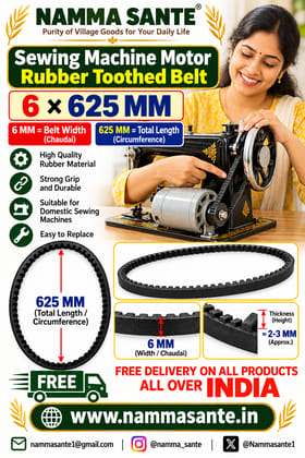 6×625mm Sewing Machine Motor Rubber Toothed Belt 