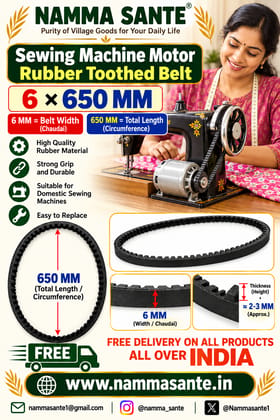 6×650mm Sewing Machine Motor Rubber Toothed Belt 