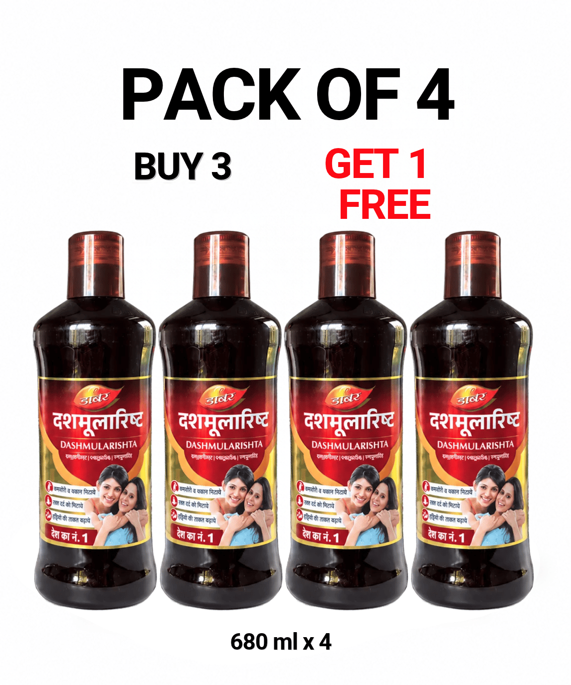 Dabur Dashmularishta 680 ml - Pack of 4 (Buy 3 Get 1 Free)