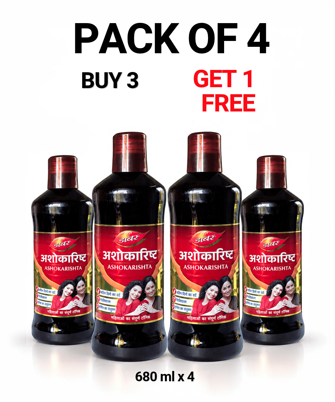 Dabur Ashokarishta 680 ml - Pack of 4 (Buy 3 Get 1 Free)