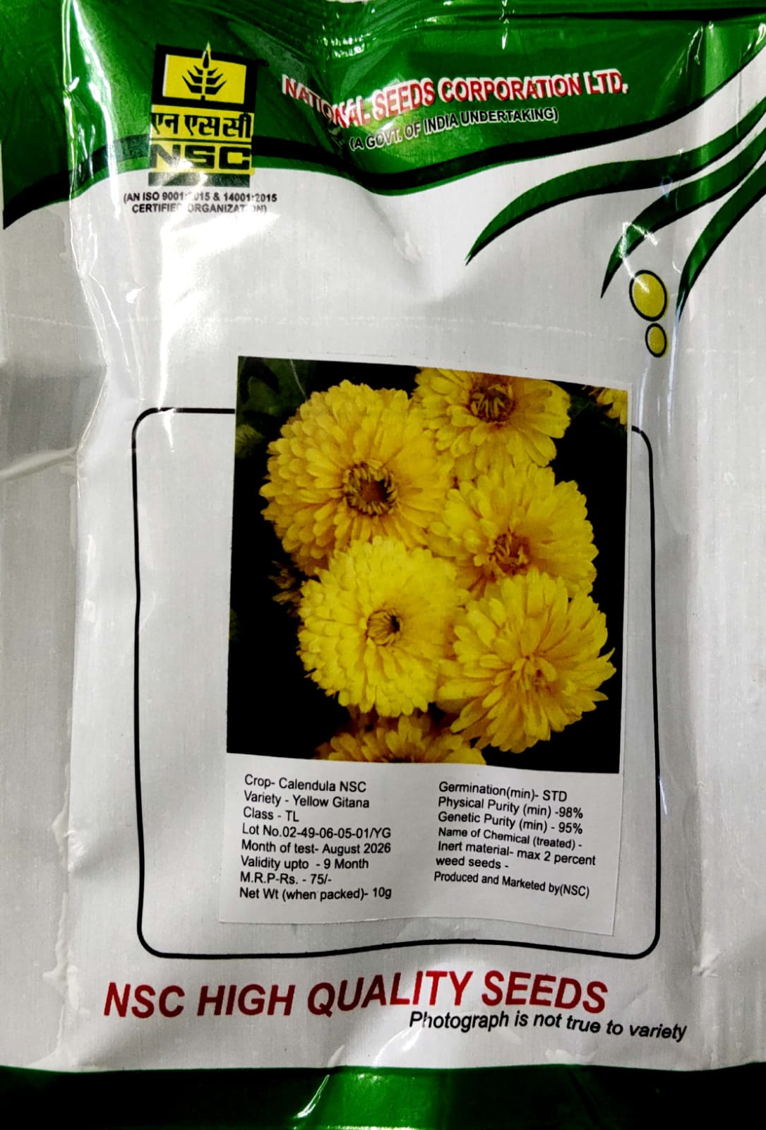 NSC CALENDULA FLOWER VARIETY YELLOW GITANA HIGH QUALITY T/L SEED  10 GMS POUCH