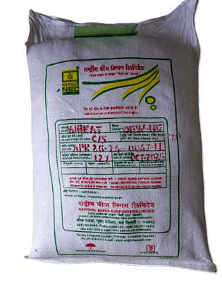 NSCL Wheat Seed DBW 187 – 20 kg (Certified Seed)