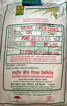 Gram-Pusa Chickpea 4005