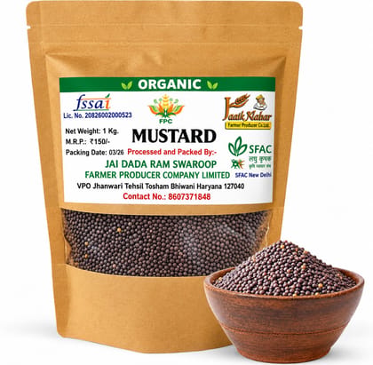 Organic Mustard Seed