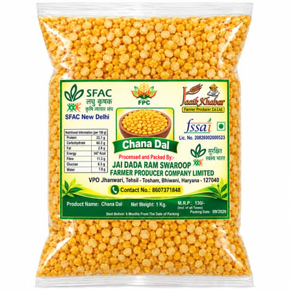 Yellow Chana Daal
