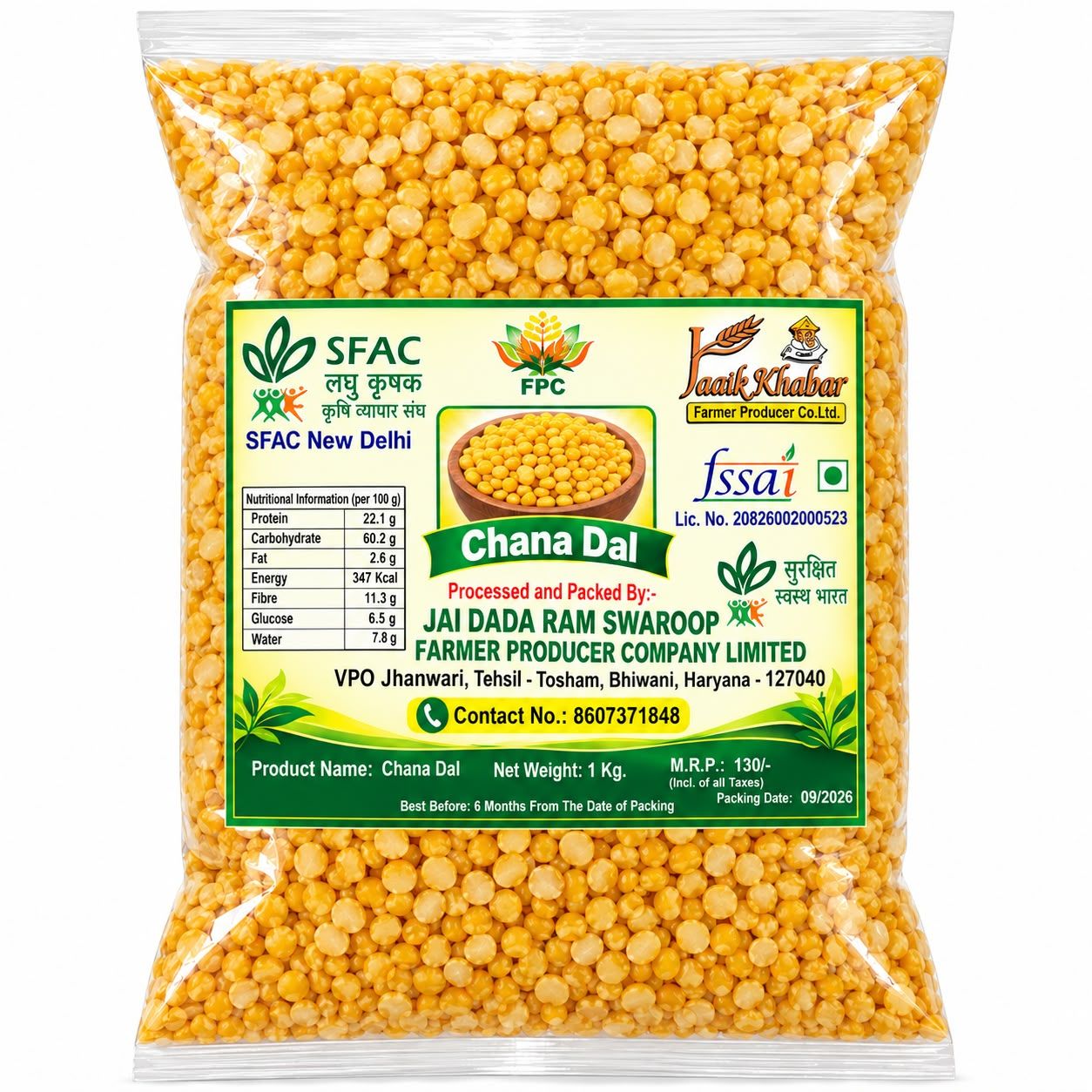 Yellow Chana Daal