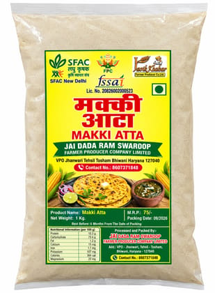 Makki Atta