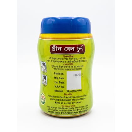 Green Bael Churna-  For Digestion Health Pack of 1- 100g