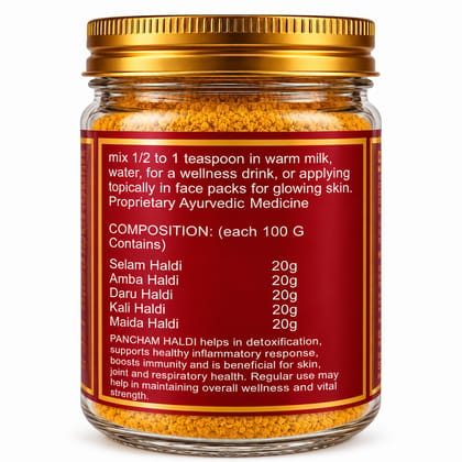 Ayurved Power Premium Pancham Haldi Powder - 100 gm Ayurved Power Premium Pancham Haldi Powder - 100 gm
