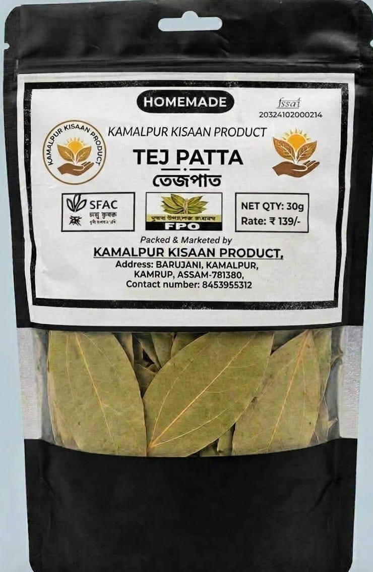 Kamalpur Kisaan Premium Dried Tej Patta (Bay Leaf) 30g