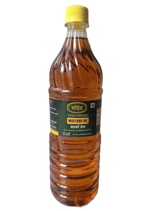 Gataan - Black Mustard Oil (Cold Pressed)