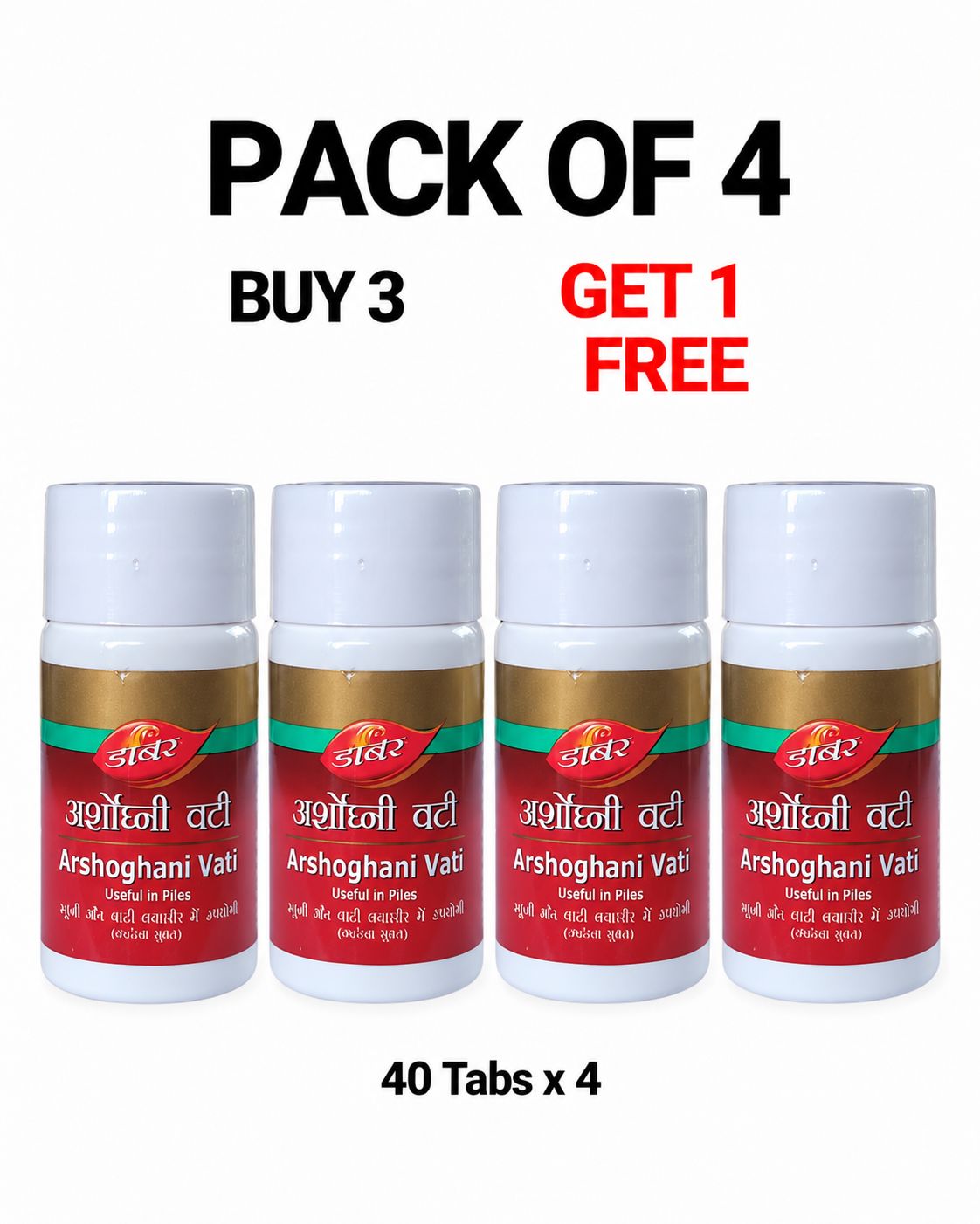 Arshoghani Vati 40 tablets - Pack of 4 (Buy 3 Get 1 Free)