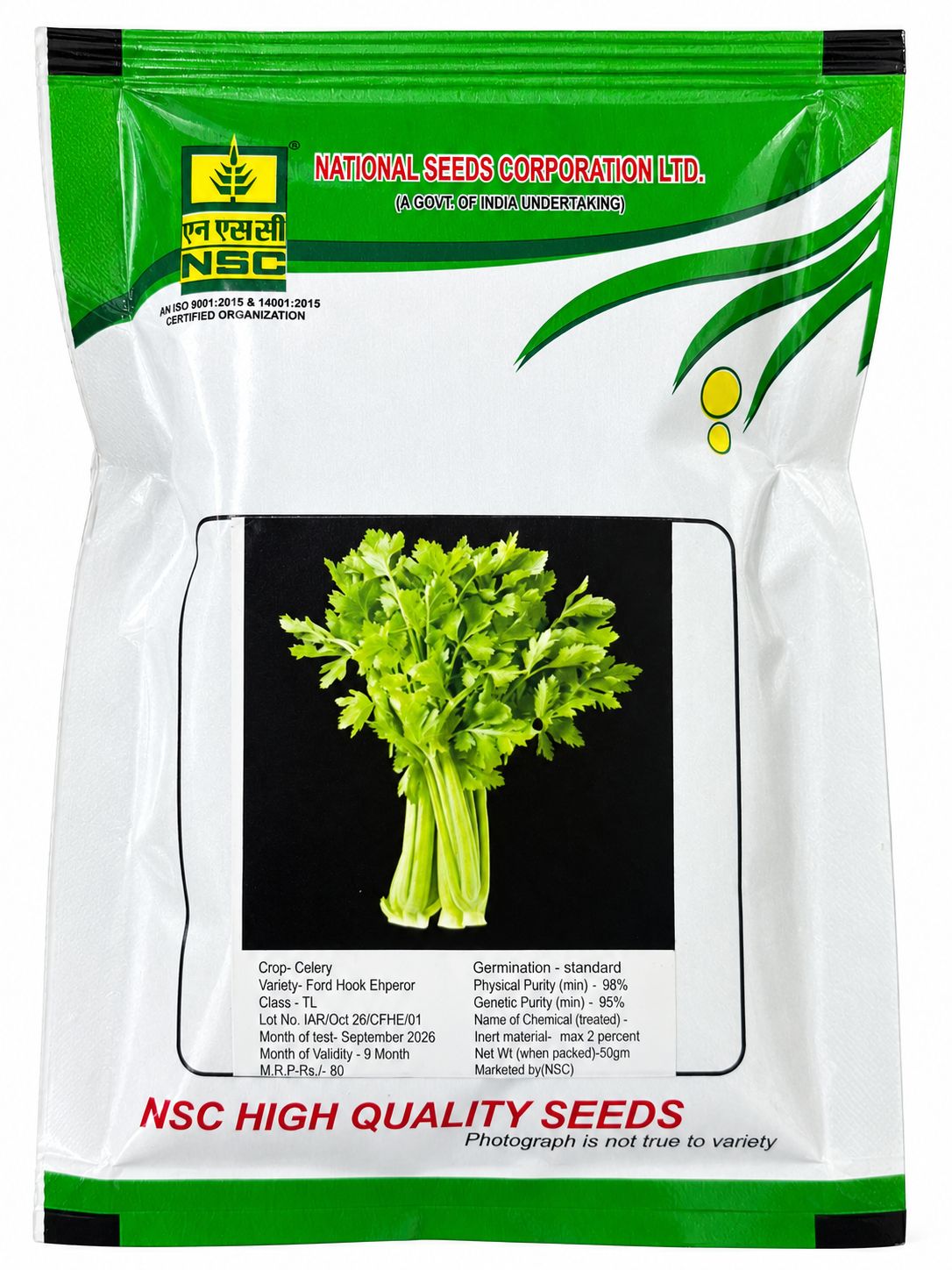 NSC Celery Ford Hook Emperor Seed, 10GM