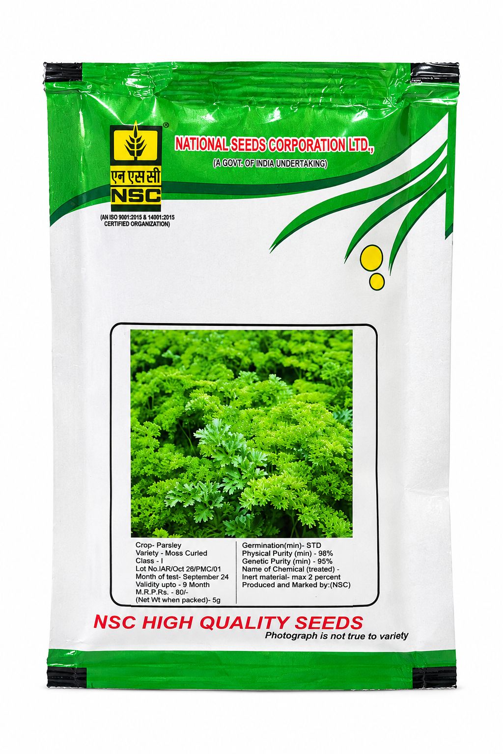 NSC Parsley - Moss Curled 50gm