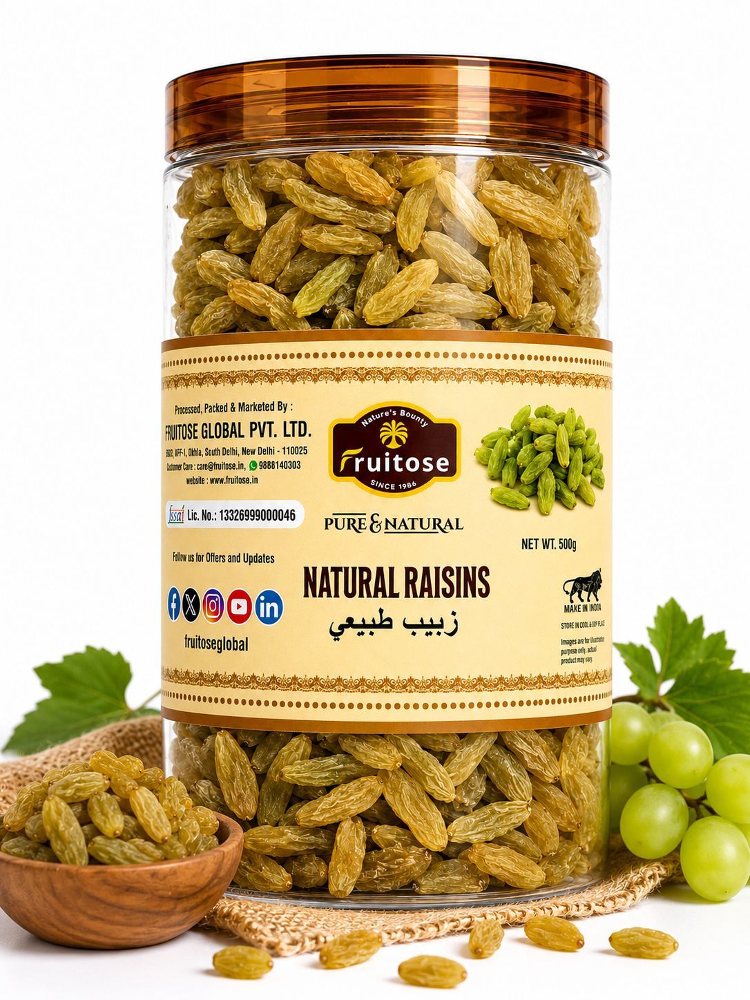 Premium Natural Raisins (Kishmish) | Sweet & Seedless | 500g