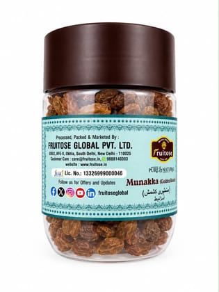 Fruitose Pure & Natural Munakka (Golden Raisin) 250g Fruitose Pure & Natural Munakka (Golden Raisin) 250g