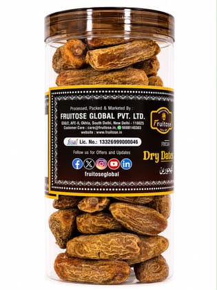 Premium Dry Dates (Chhuhara) | Naturally Sweet | 500g Premium Dry Dates (Chhuhara) | Naturally Sweet | 500g