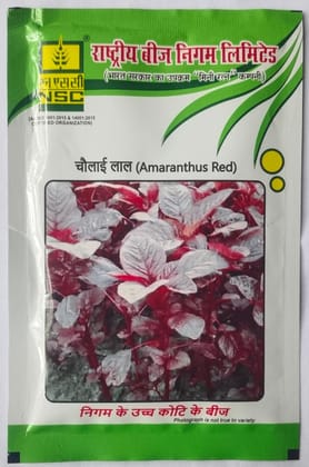 Nsc Red Amaranthus (chaulai Saag) Arun Red Variety, 50 Gram T/l Seed