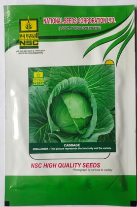 Nsc Vegetable Seed Cabbage Golden Acre 10 Gm Packaging