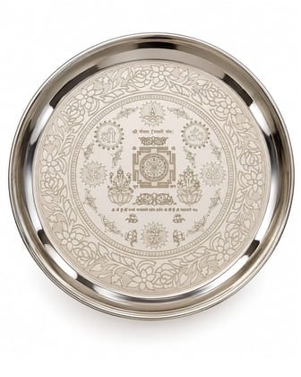 Rishabh Gold Stainless Steel Shree Pancham Laxmi Yantra Laser Printed Pooja Thali , 11 Inch