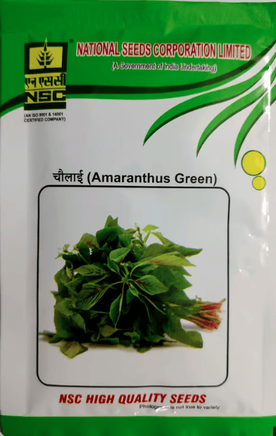 Nsc Amaranthus Variety Co-2 50gm 